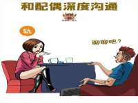 佛山万浤贸易有限公司