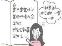 佛山万浤贸易有限公司