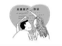 佛山万浤贸易有限公司