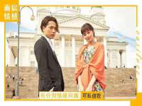 佛山万浤贸易有限公司