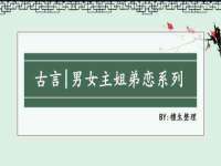 佛山万浤贸易有限公司