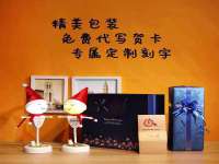佛山万浤贸易有限公司