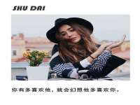 佛山万浤贸易有限公司
