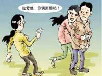 佛山万浤贸易有限公司