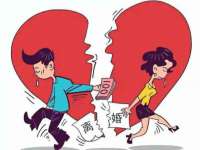 佛山万浤贸易有限公司