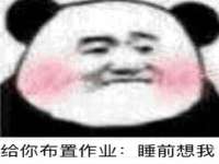 佛山万浤贸易有限公司
