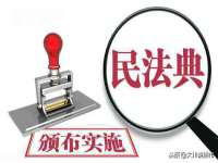 佛山万浤贸易有限公司