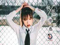 佛山万浤贸易有限公司