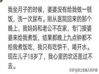 佛山万浤贸易有限公司