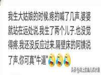 佛山万浤贸易有限公司