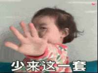 佛山万浤贸易有限公司