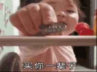 佛山万浤贸易有限公司