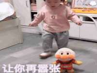 佛山万浤贸易有限公司