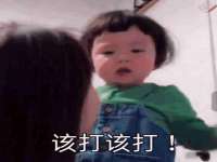 佛山万浤贸易有限公司