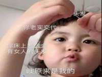 佛山万浤贸易有限公司