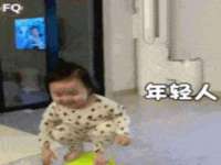 佛山万浤贸易有限公司