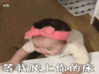 佛山万浤贸易有限公司