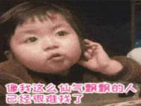 佛山万浤贸易有限公司