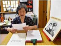 佛山万浤贸易有限公司