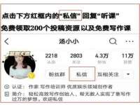 佛山万浤贸易有限公司