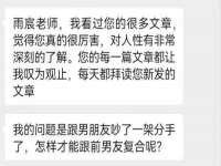 佛山万浤贸易有限公司