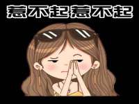 佛山万浤贸易有限公司