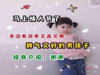 佛山万浤贸易有限公司