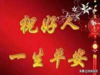 佛山万浤贸易有限公司