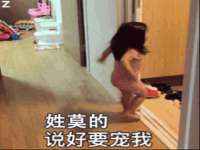 佛山万浤贸易有限公司