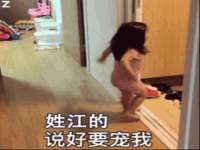 佛山万浤贸易有限公司