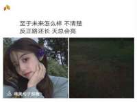 佛山万浤贸易有限公司