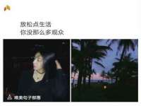 佛山万浤贸易有限公司