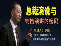 佛山万浤贸易有限公司