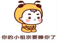 佛山万浤贸易有限公司