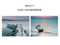 佛山万浤贸易有限公司
