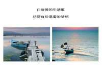佛山万浤贸易有限公司