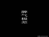 佛山万浤贸易有限公司