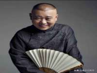 佛山万浤贸易有限公司