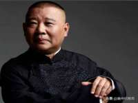 佛山万浤贸易有限公司