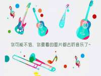 佛山万浤贸易有限公司