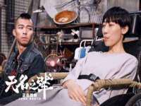 佛山万浤贸易有限公司