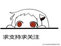 佛山万浤贸易有限公司