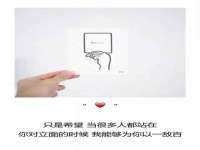 佛山万浤贸易有限公司