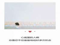 佛山万浤贸易有限公司