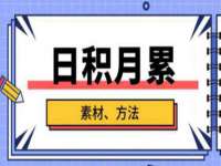 佛山万浤贸易有限公司