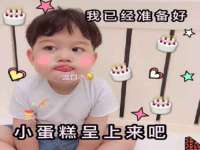 佛山万浤贸易有限公司