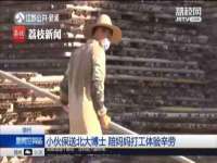 佛山万浤贸易有限公司