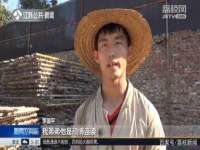 佛山万浤贸易有限公司