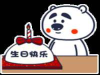 佛山万浤贸易有限公司