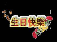 佛山万浤贸易有限公司